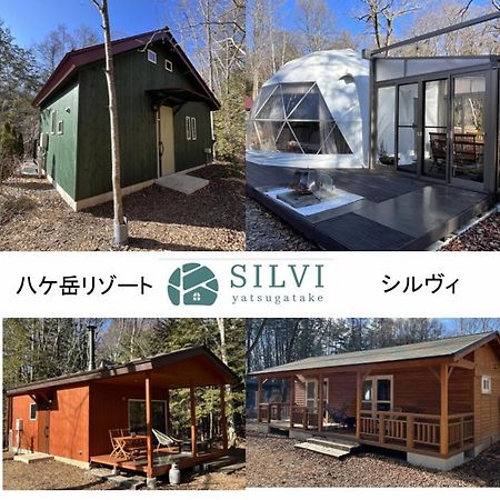 הארה 八ケ岳リゾートsilvi מראה חיצוני תמונה
